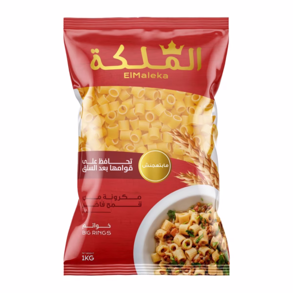 مكرونة خواتم من الملكة - 400 جم