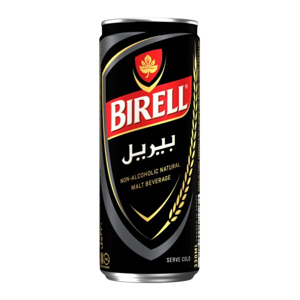 بيريل مشروب شعير - 330مل