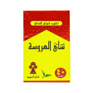 شاي العروسة 40 جم