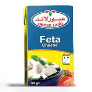 جبنة عبور لاند 125جم