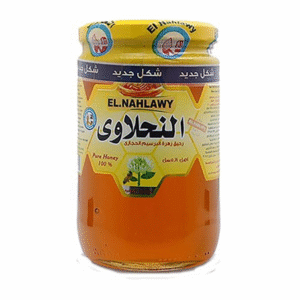 عسل برسيم نحلاوية 450 جم