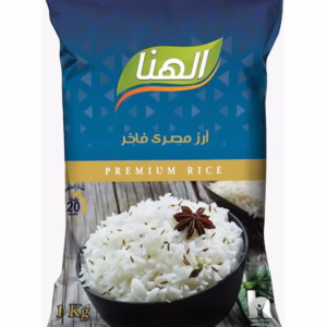 ارز سيف 1كم