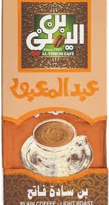 بن ساده فاتح عبدالمعبود 100جم