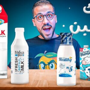 منتجات الالبان والبيض