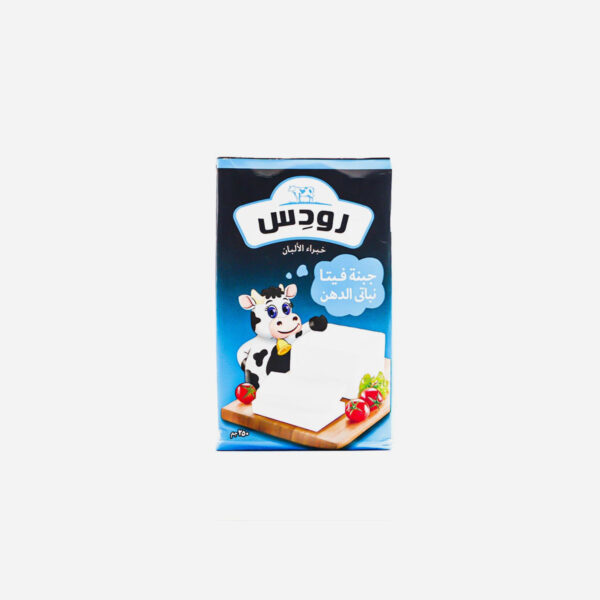 جبنة فيتا رودس 250جم