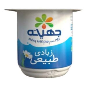 زبادي جهينة 75جرام