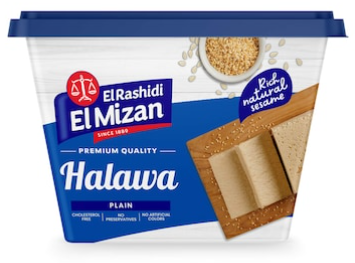 حلاوة الرشيدى الميزان سادة - 510 جرام