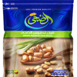 الضحى فول تدميس - 500 جرام